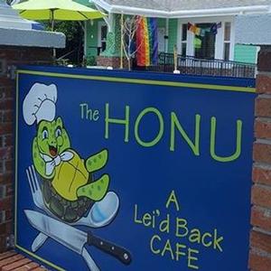 Honu Restaurant