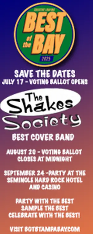 Shake's Society